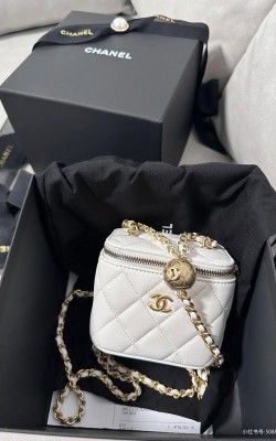 CHANEL KUTU BEYAZ ✨