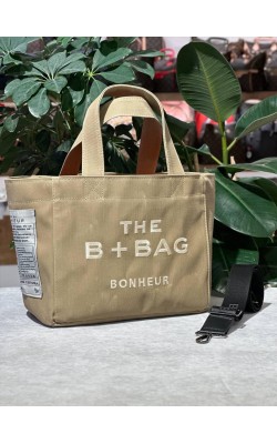 BONHEUR THE B+BAG VİZON ✨ 